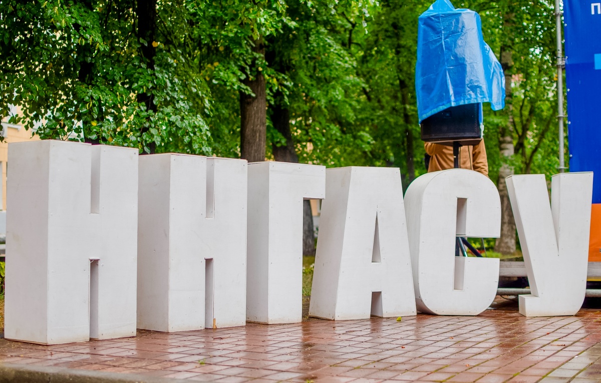 Более 90 бюджетных мест для бойцов СВО выделили в ННГАСУ - фото 1