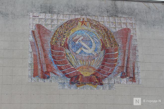 Опубликованы фото достопримечательностей Кстова в Нижегородской области - фото 11